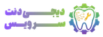 DigidentService